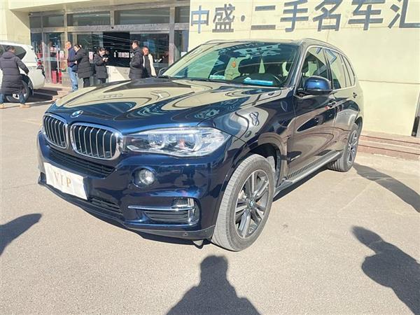 X5() 2017 xDrive35i 