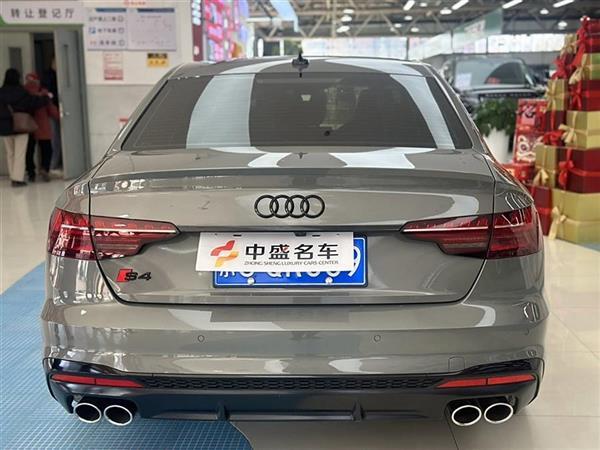 µS4 2023 S4 3.0TFSI