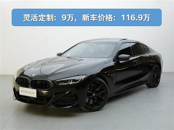 8ϵ 2022 840i xDrive Žܳ M˶װ