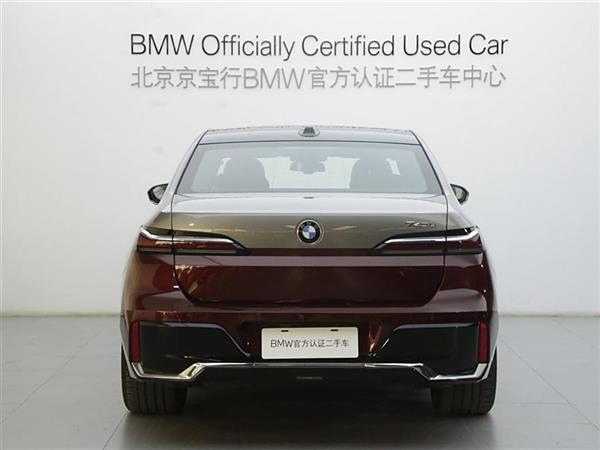 7ϵ 2023 740Li  M˶װ