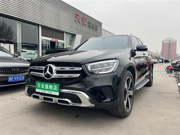 GLC 2022 GLC 260 L 4MATIC 