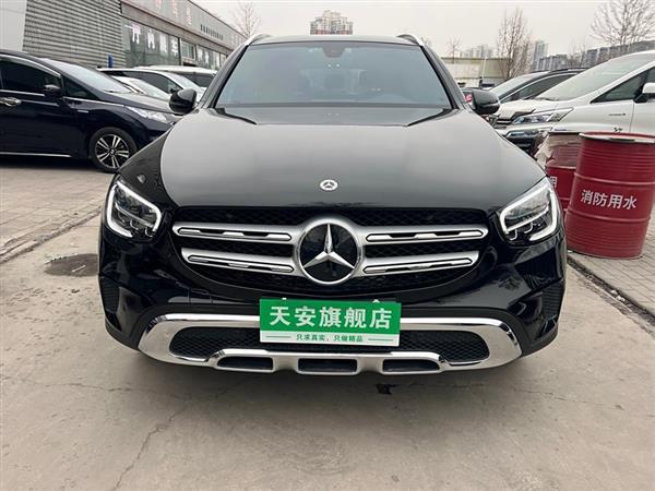 GLC 2022 GLC 260 L 4MATIC 