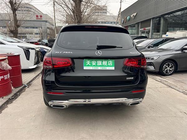 GLC 2022 GLC 260 L 4MATIC 