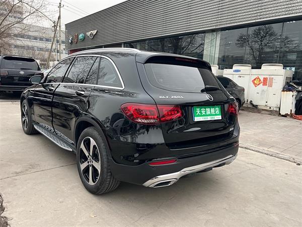 GLC 2022 GLC 260 L 4MATIC 