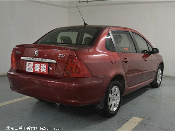 ±3072006 1.6L ԶXS