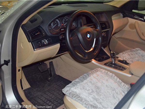 X32012 xDrive20i 