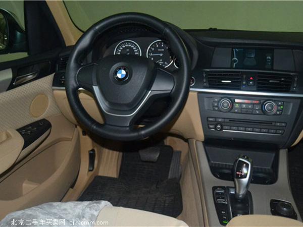 X32012 xDrive20i 