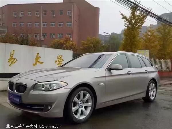 5ϵ()2013 530i  а