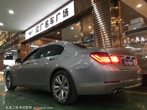 7ϵ2013 730Li 