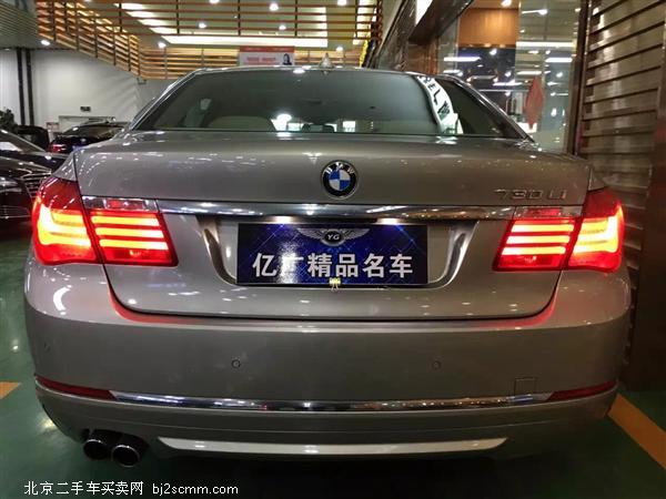 7ϵ2013 730Li 