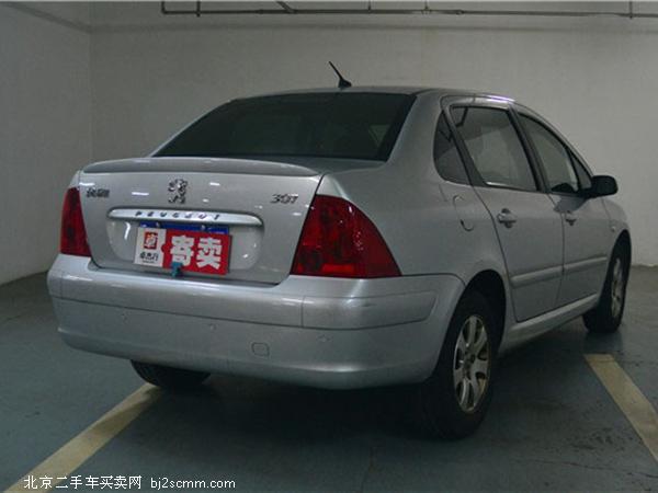 ±3072006 1.6L ԶXS