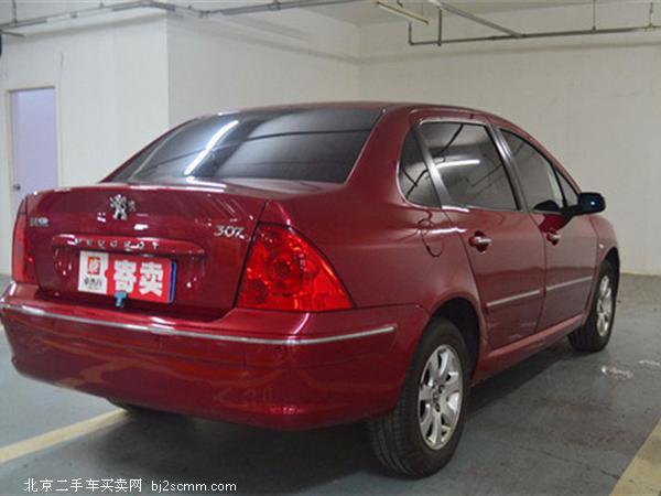 ±3072010  1.6L Զʰ