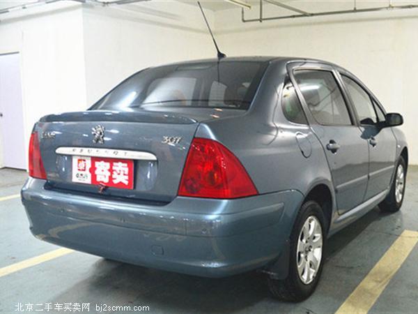 ±3072006 1.6L ԶXS