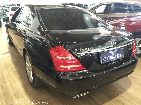 ۱S2012 S 350 L 4MATIC Grand Edition