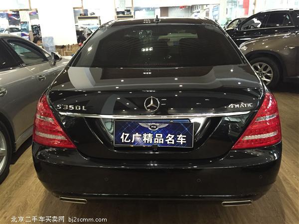 ۱S2012 S 350 L 4MATIC Grand Edition