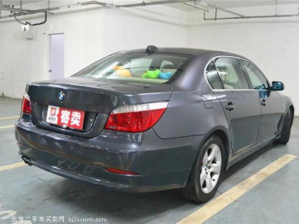 5ϵ2008 525Li 