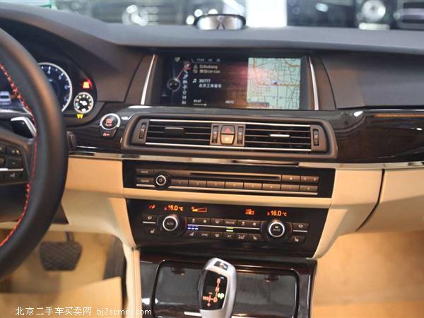 5ϵ 2015 535Li 