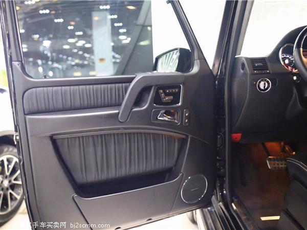 GAMG 2013 G 63 AMG