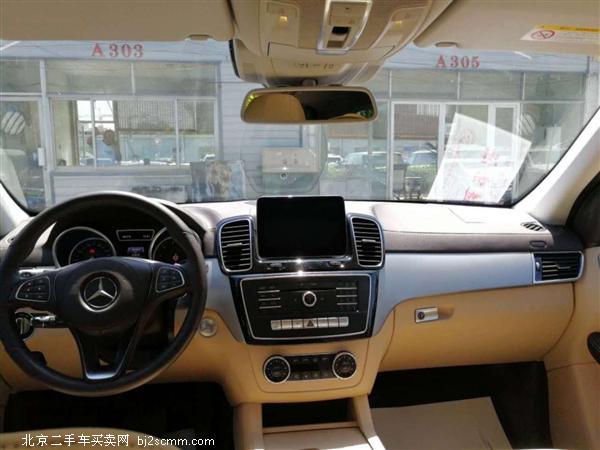 GLS 2016 GLS 400 4MATIC