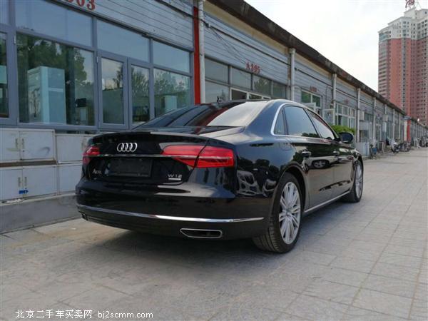 µA8 2016 A8L 45 TFSI quattro