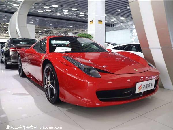 458 2013 4.5L Spider