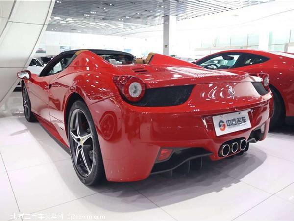 458 2013 4.5L Spider