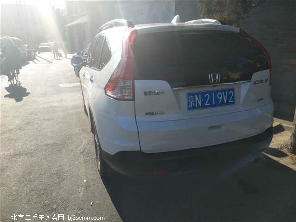 CR-V 2013 2.4L 