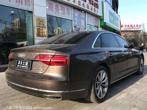 µA8 2014 A8L 50 TFSI quattro