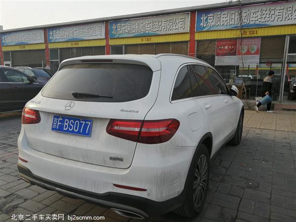 GLC 2016 GLC 260 4MATIC 