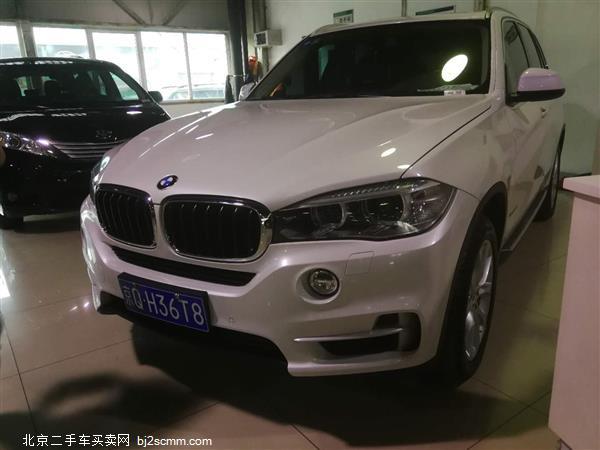 X5 2014 xDrive35i 