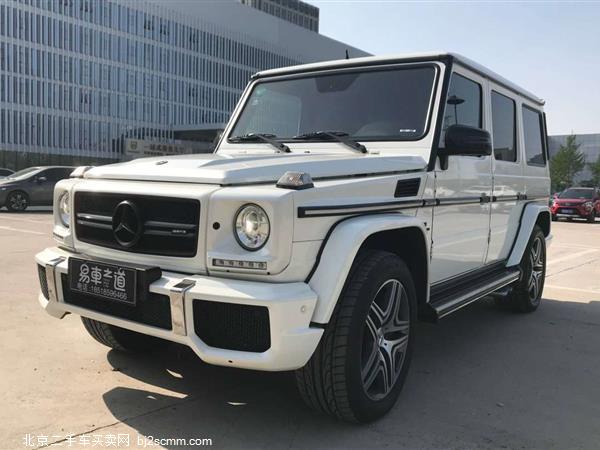 GAMG 2013 G 63 AMG