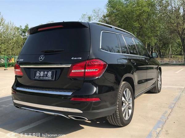 GLS 2016 GLS 400 4MATIC