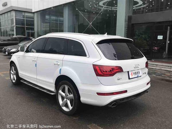 µQ7 2014 35 TFSI ˶