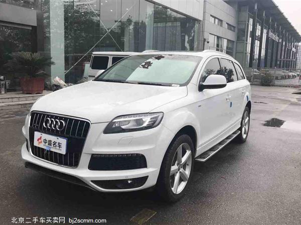 µQ7 2014 35 TFSI ˶