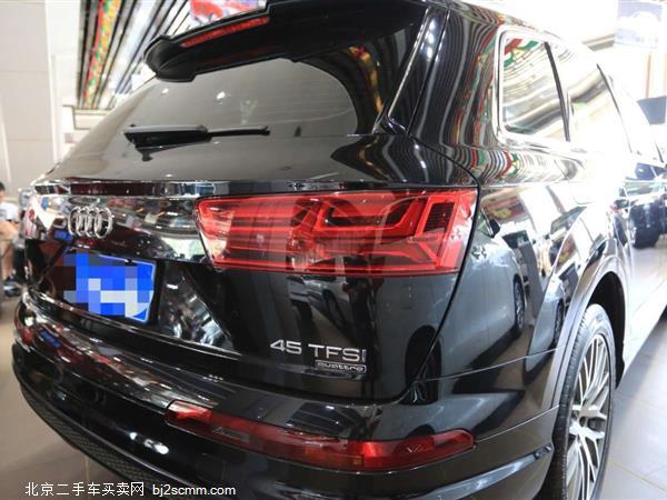 µQ7 2016 45 TFSI S line˶