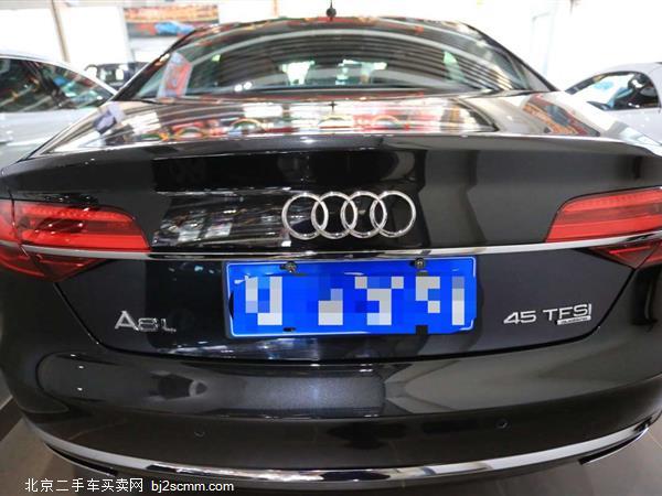 µA8 2016 A8L 45 TFSI quattro