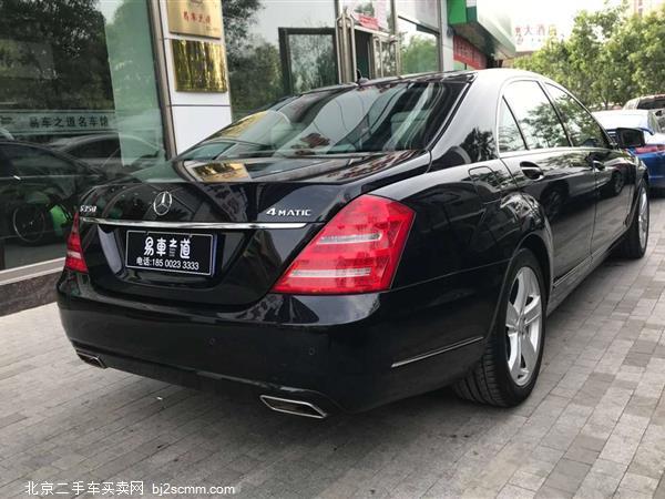 S 2010 S 350 L 4MATIC