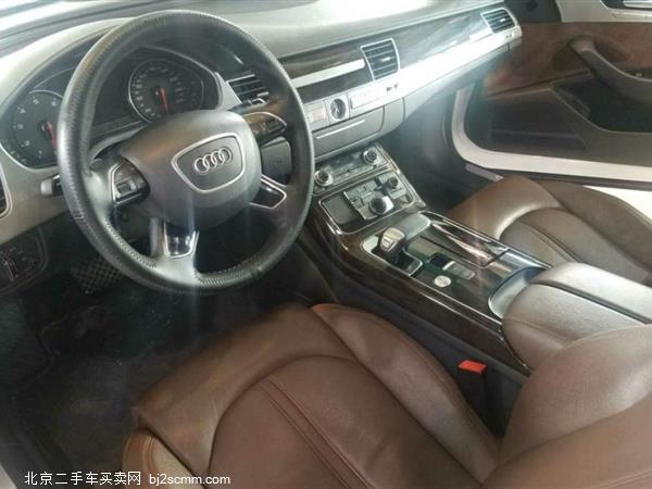 µA8 2014 A8L 45 TFSI quattro