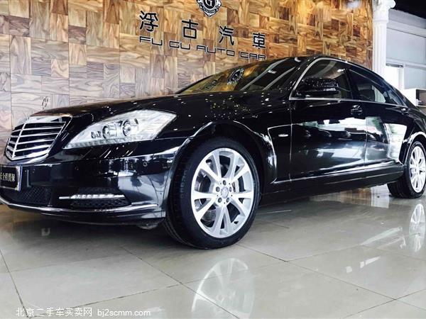 S 2012 S 500 L 4MATIC Grand Edition