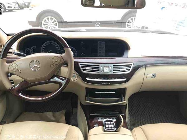 S 2012 S 350 L 4MATIC Grand Edition