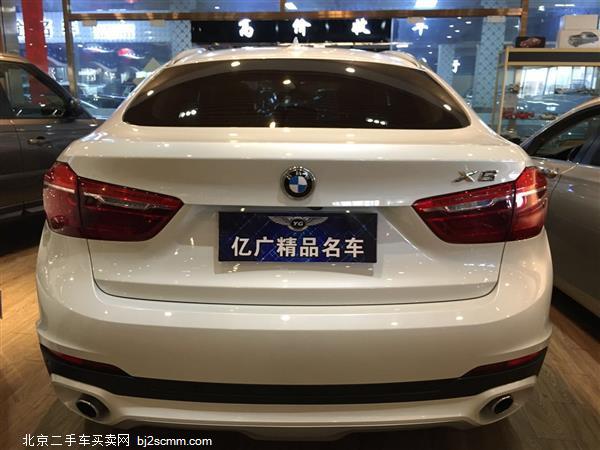 X6 2015 xDrive28i