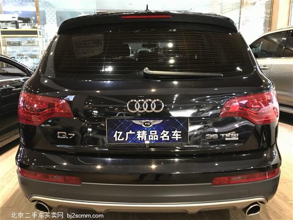 µQ7 2014 35 TFSI ˶