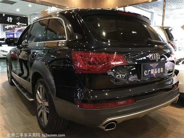 µQ7 2014 35 TFSI ˶