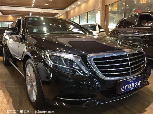 S 2015 S 400 L 4MATIC