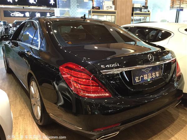 S 2015 S 400 L 4MATIC