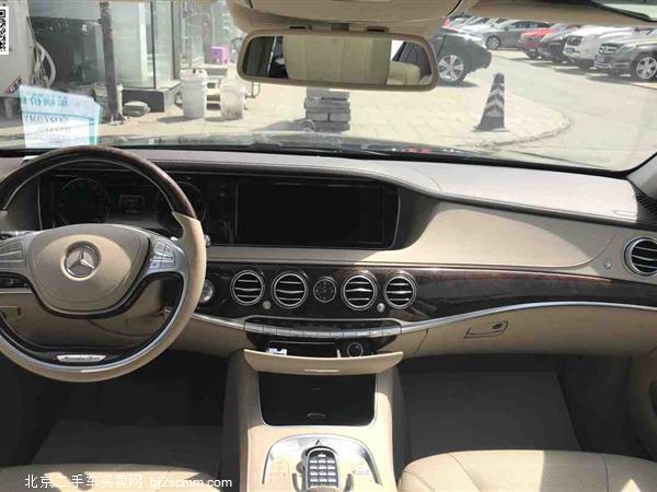 S 2014 S 500 L 4MATIC