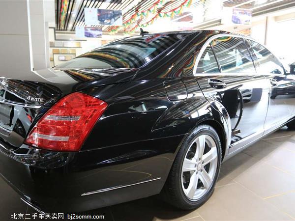 S 2012 S 350 L 4MATIC Grand Edition