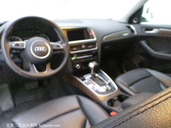 µQ5 2015 40 TFSI 