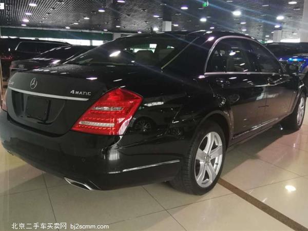 S 2012 S 300 L  Grand Edition