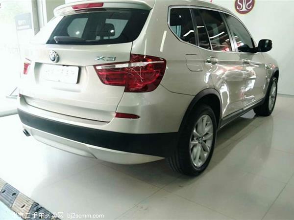 X3 2013 xDrive20i 